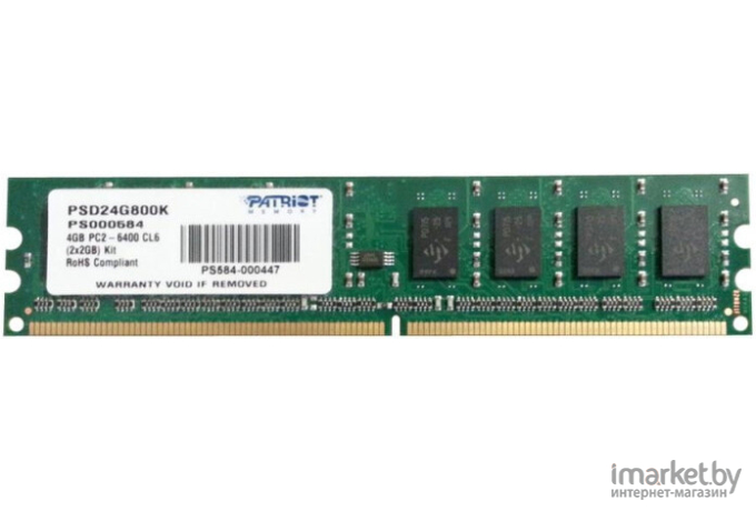 Оперативная память Patriot Signature 2x2GB KIT DDR2 PC2-6400 (PSD24G800K)