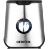 Блендер Centek CT-1327 черный