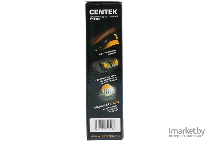 Машинка для стрижки волос Centek CT-2126 черный/золото