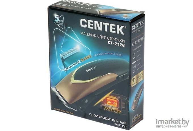 Машинка для стрижки волос Centek CT-2126 черный/золото