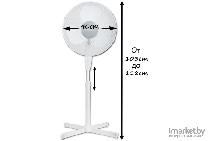 Вентилятор First FA-5553-1 White