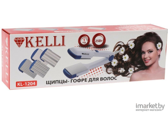 Мультистайлер Kelli KL-1204 White