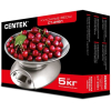 Кухонные весы CENTEK CT-2451