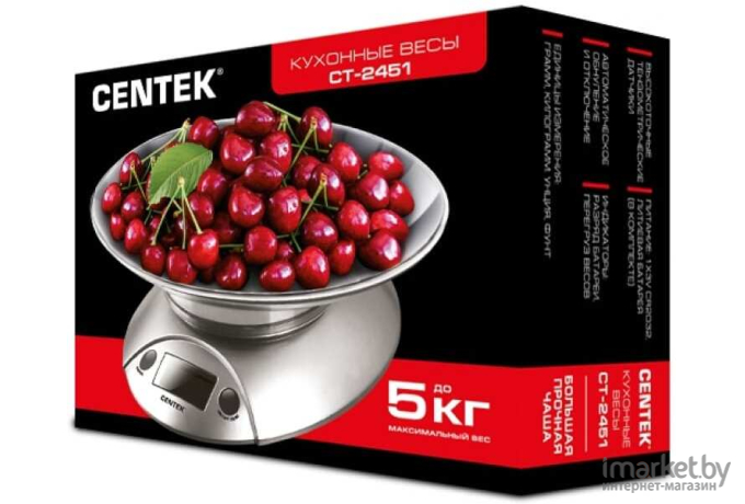 Кухонные весы CENTEK CT-2451