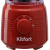 Блендер Kitfort KT-1331-2 красный