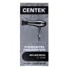 Фен CENTEK CT-2239