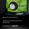 Соковыжималка Polaris PEA 1031 Apple