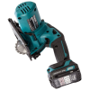 Аккумуляторная циркулярная пила Makita HS301DWAE