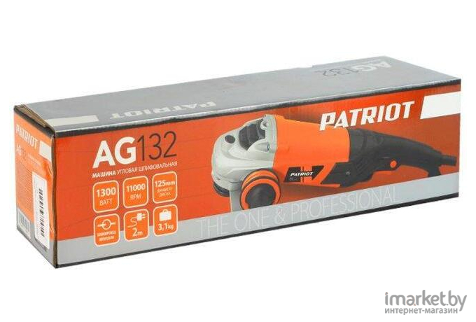 Угловая шлифмашина Patriot AG 132 [110301223]