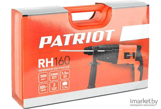 Перфоратор PATRIOT RH 160