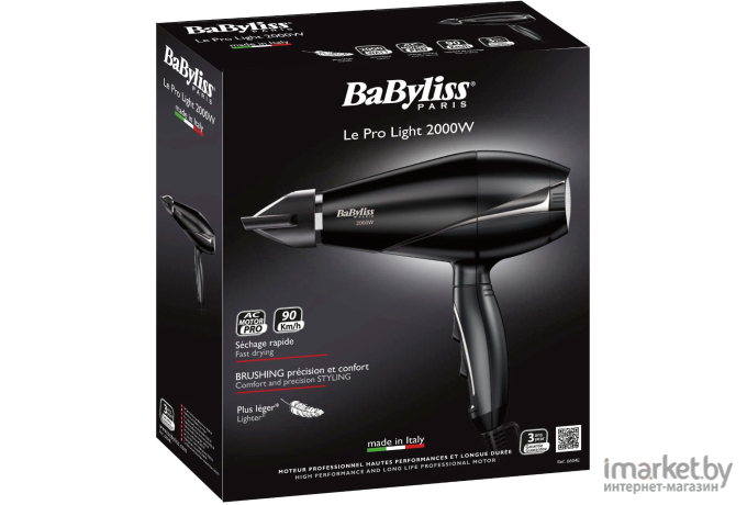 Фен BaByliss 6604E