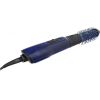 Фен BaByliss BAB2620E