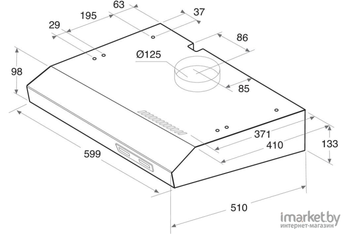 Вытяжка Indesit ISLK 66 LS X