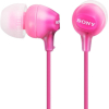 Наушники Sony MDR-EX15LP Pink [MDREX15LPPI.AE]