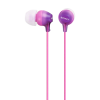 Наушники Sony MDR-EX15LP Violet [MDREX15LPV.AE]