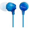 Наушники Sony MDR-EX15LP (голубой)