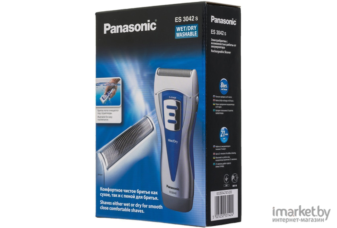 Электробритва Panasonic ES3042 серебристый/синий [ES3042S520]