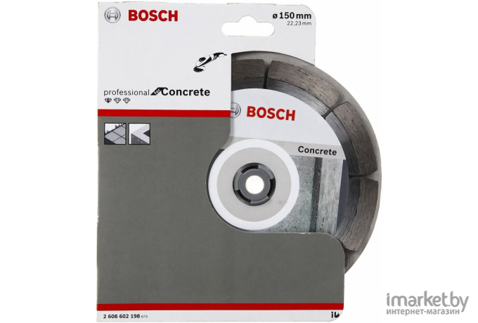 Алмазный диск Bosch 2.608.602.198