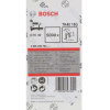 Оснастка для электроинструмента Bosch для GTK TK40 15G 5000 штук (2608200700)