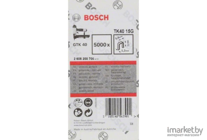 Оснастка для электроинструмента Bosch для GTK TK40 15G 5000 штук (2608200700)