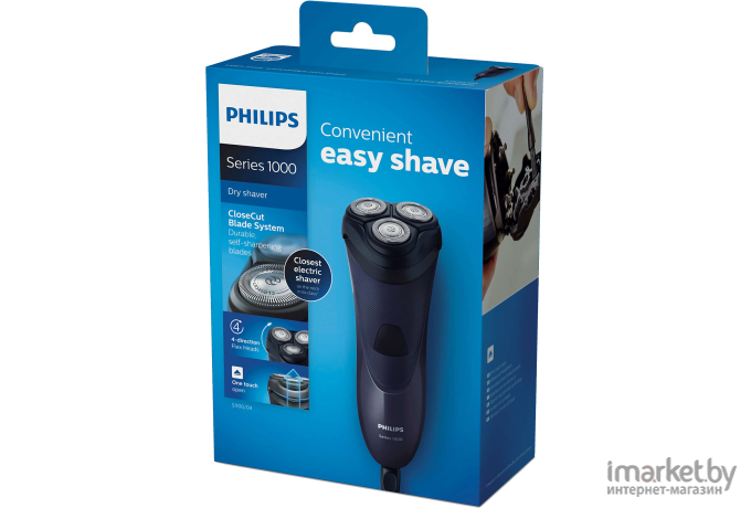 Электробритва мужская Philips S1110/04