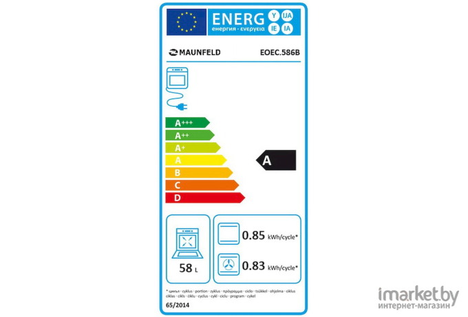 Духовой шкаф Maunfeld EOEC.586B2