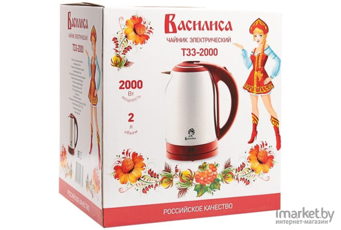 Электрочайник Василиса Т31-2000