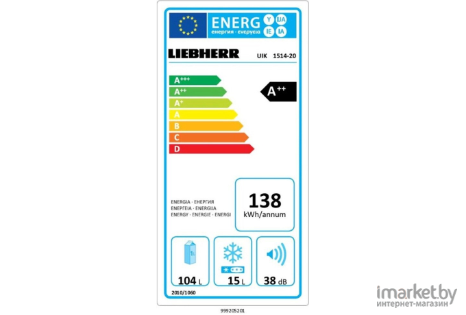 Холодильник Liebherr UIK 1514 Comfort