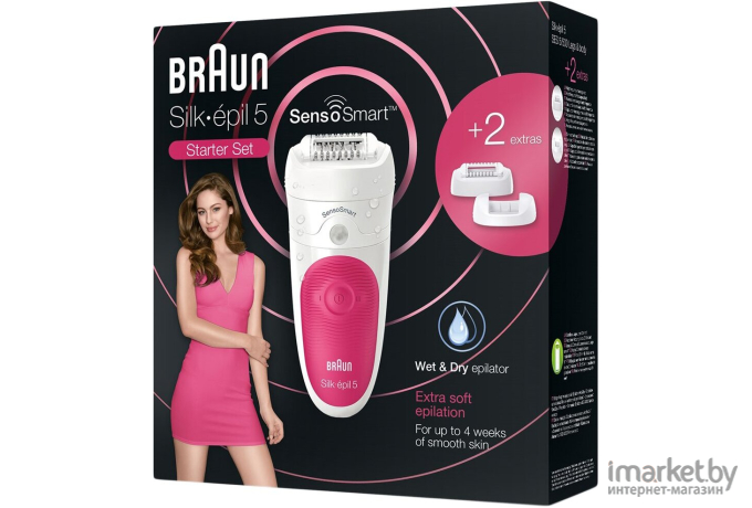 Эпилятор Braun Silk-epil 5 5/500