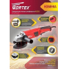 Угловая шлифовальная машина Wortex AG 1213 (AG121300018)