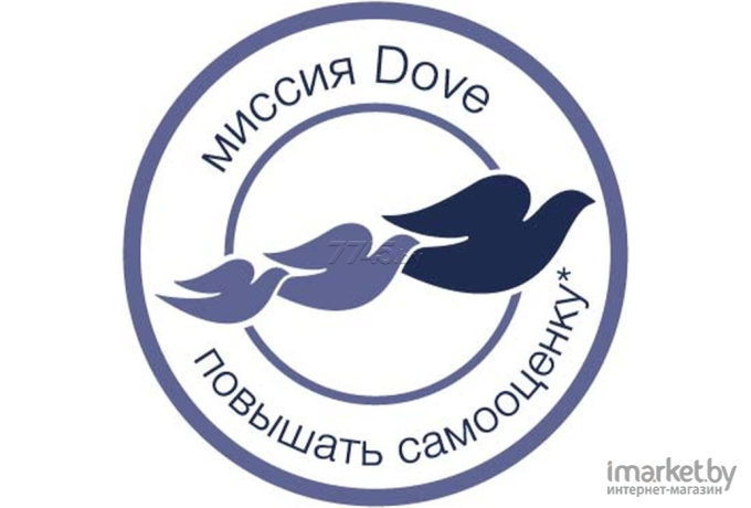 Шампунь для волос Dove Hair Therapy контроль над потерей волос (250мл)