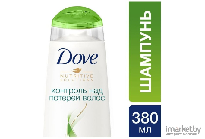 Шампунь для волос Dove Hair Therapy контроль над потерей волос (250мл)