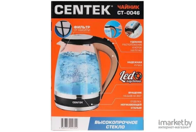 Электрочайник CENTEK CT-0046 Black