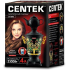 Электросамовар CENTEK CT-0093