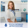 Шампунь-кондиционер для волос Head & Shoulders Основной уход 2 в 1 (400мл)