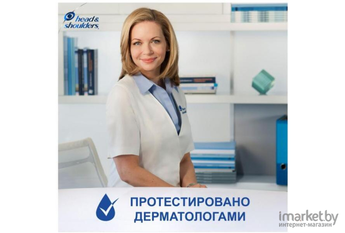 Шампунь-кондиционер для волос Head & Shoulders Основной уход 2 в 1 (400мл)