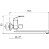 Смеситель РМС SL128-006E