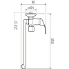 Смеситель РМС SL128-006E