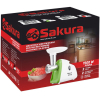 Мясорубка электрическая Sakura SA-6418WG