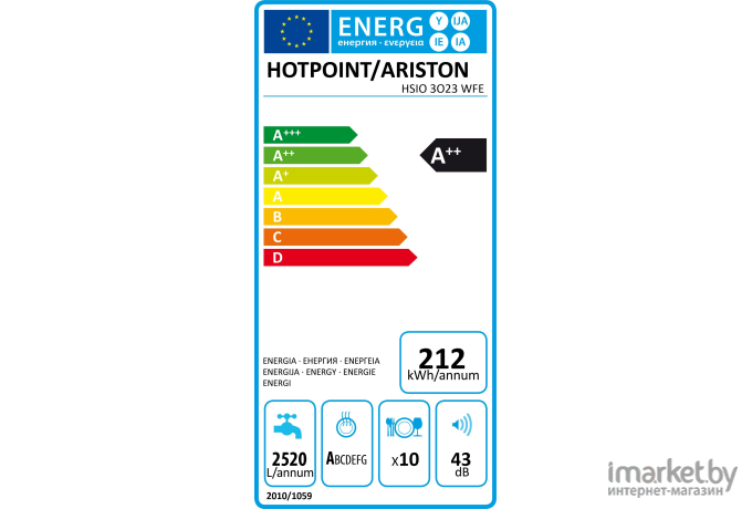 Посудомоечная машина Hotpoint-Ariston HSIO 3O23 WFE