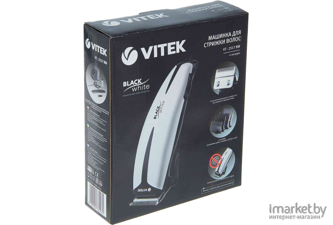 Машинка для стрижки волос VITEK VT 2517 BW