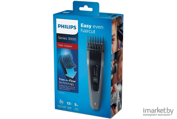 Машинка для стрижки волос Philips HC3520/15