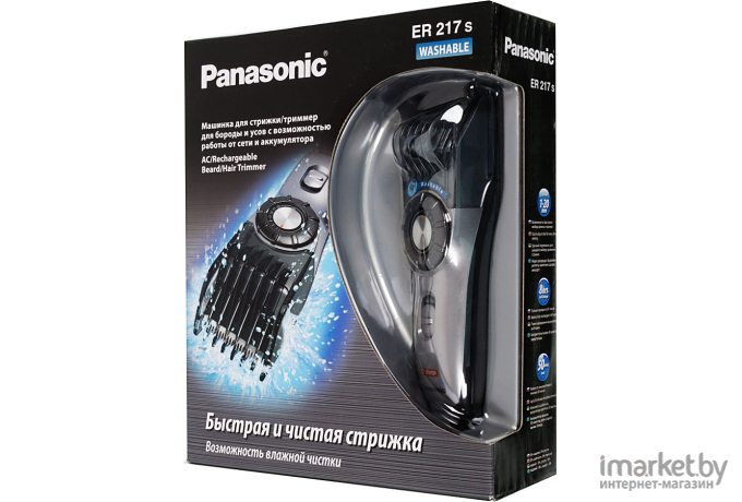 Машинка для стрижки волос Panasonic ER217