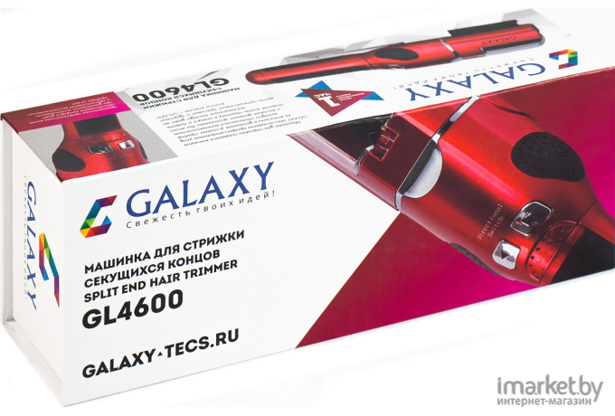 Машинка для стрижки волос Galaxy GL4600