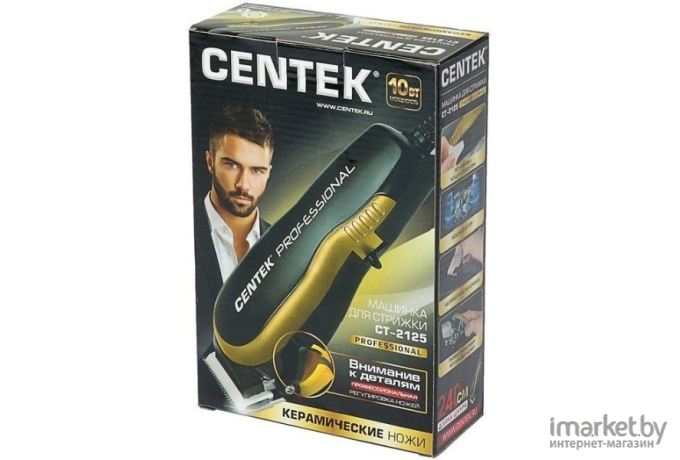 Машинка для стрижки волос Centek CT-2125 черный/золото