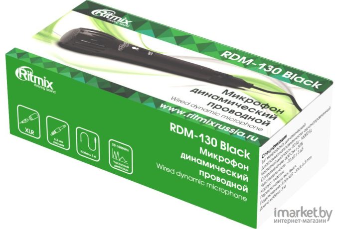 Микрофон Ritmix RDM-130 Black