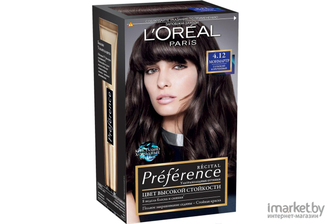 Гель-краска для волос LOreal Paris Preference 4.12 Монмартр (глубокий коричневый)