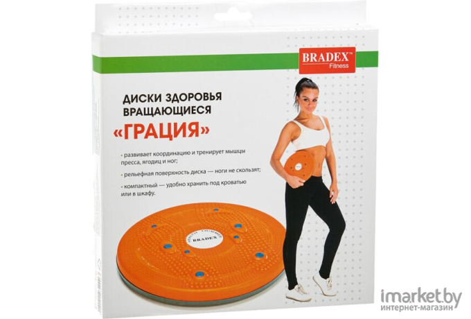 Диск здоровья Bradex Грация SF 0019