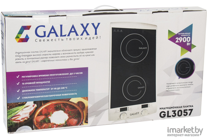 Настольная электрическая плитка GALAXY GL3057