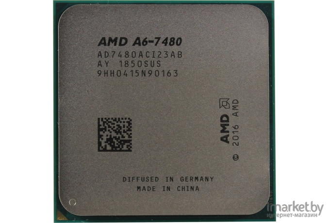 Процессор AMD A6-7480 (Box)